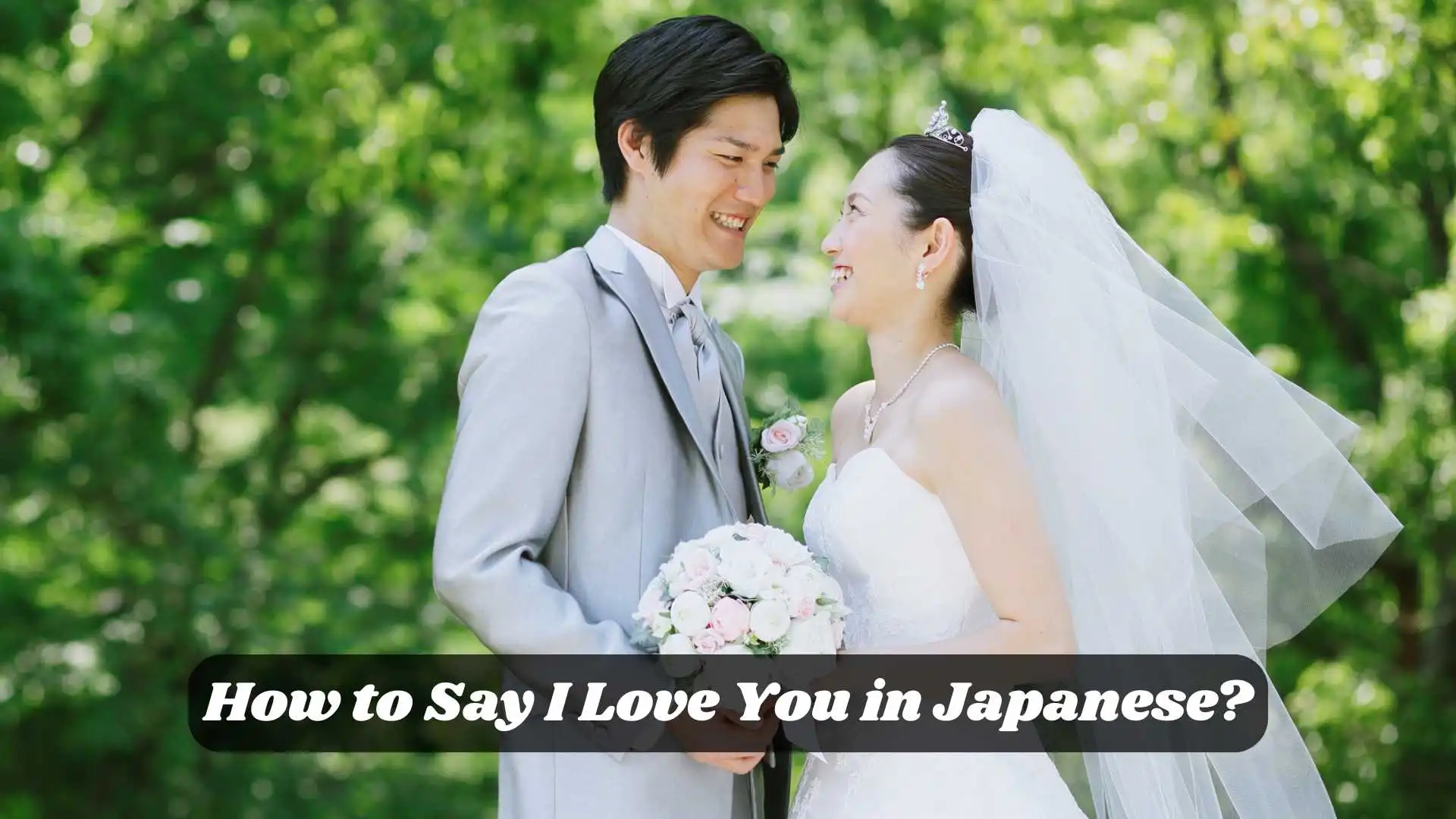 How to Say I Love You in Japanese?